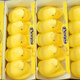 Image for article titled Easter might arrive without a Peep